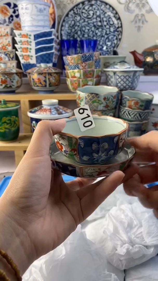 无匡*满38包邮谨慎参拍610