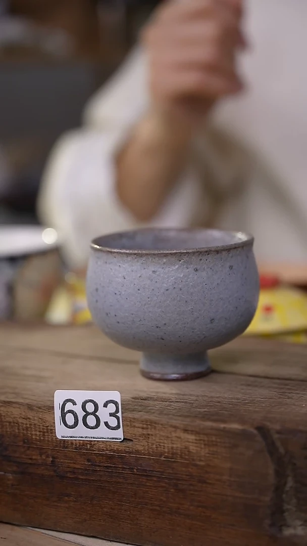 【闪购商品】瓷片！！不顾一切之落单福利杯！！