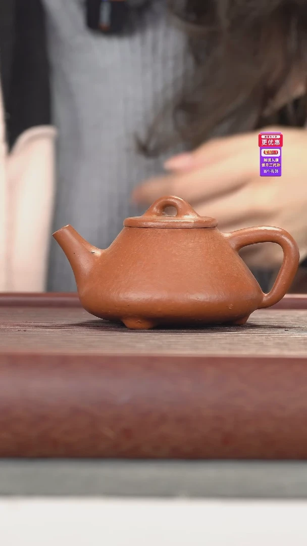 茶壶紫砂紫砂壶紫砂壶
