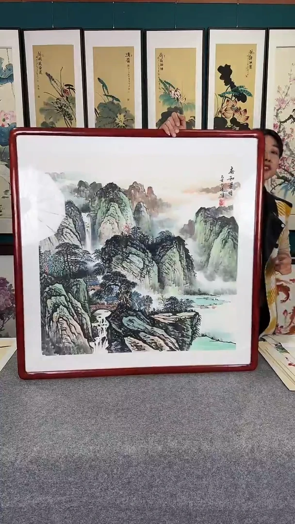 国画山水实木装裱83*83