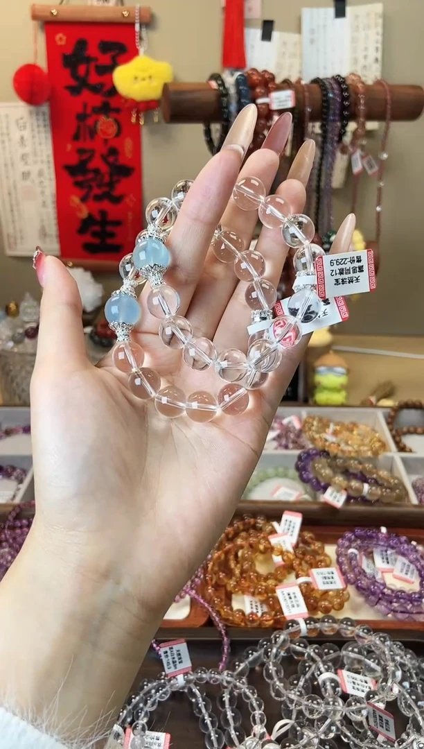 【闪购商品】水晶手链未镶嵌露思同款12mm