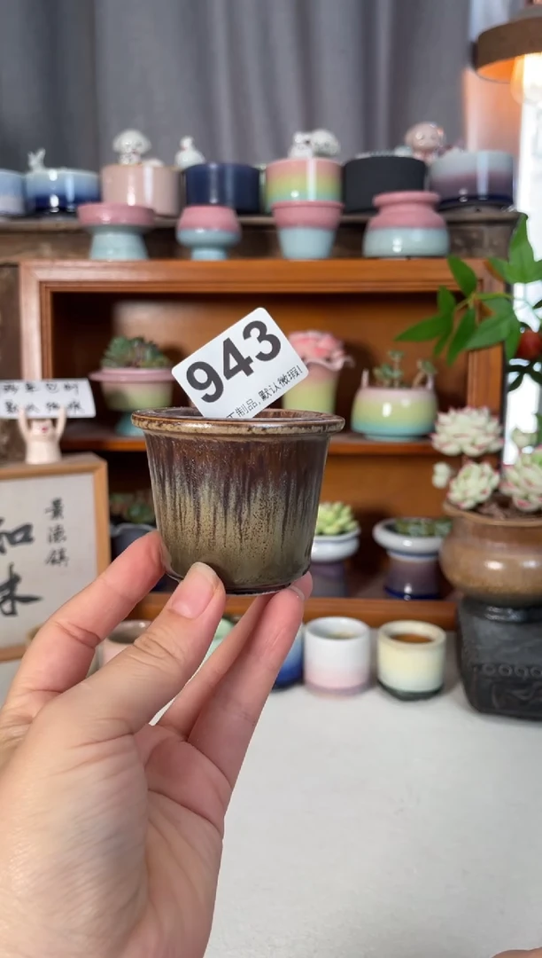 瓷片943知木小芳花盆