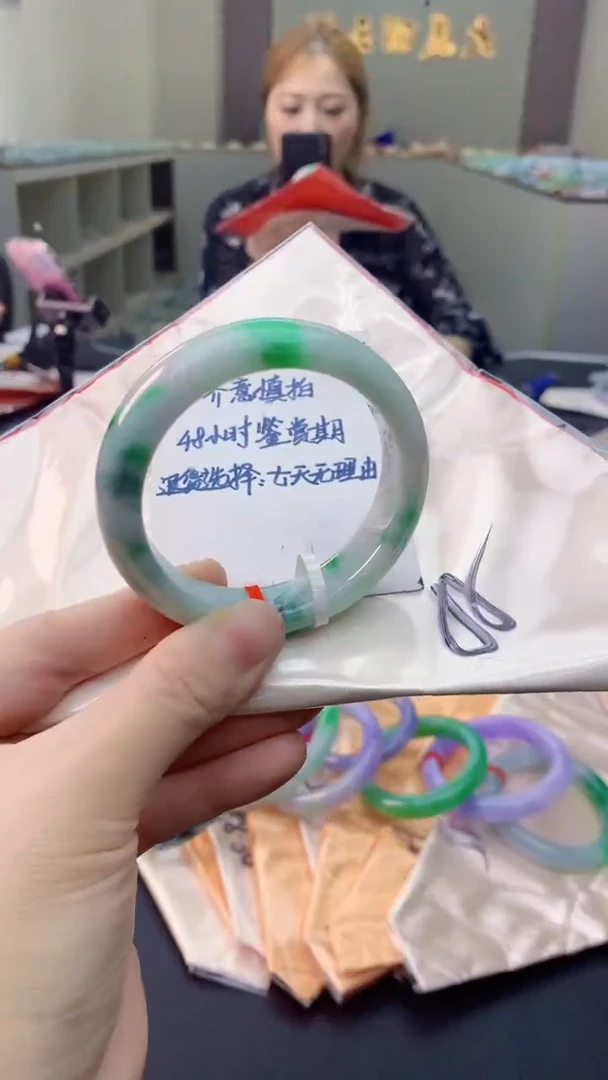 未镶嵌手镯翡翠0835757042