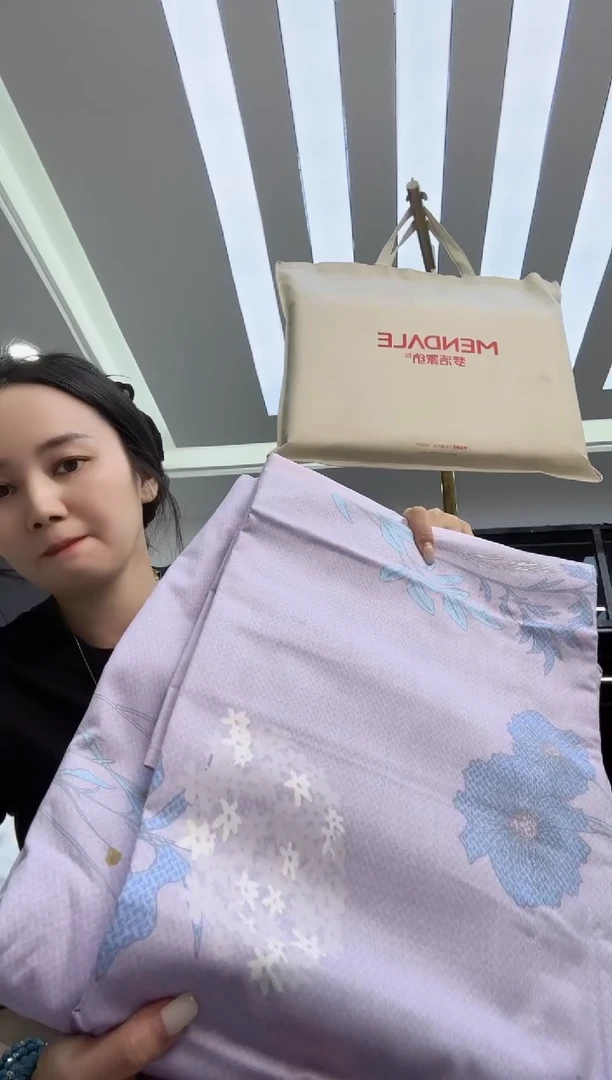 【闪购商品】陶四件套2.2m*2.4m风雅枝韵-719