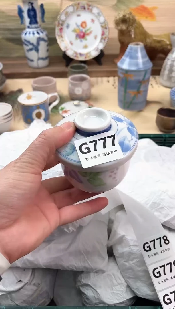 瓷片做****王777