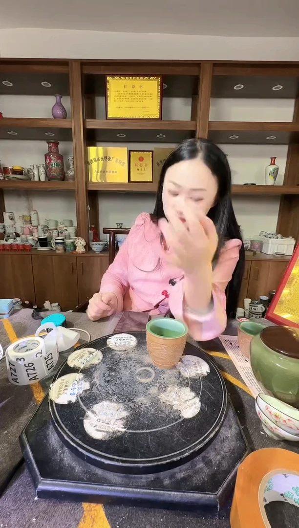 其他一*纸A723不固定景德镇制陶瓷大清花一件