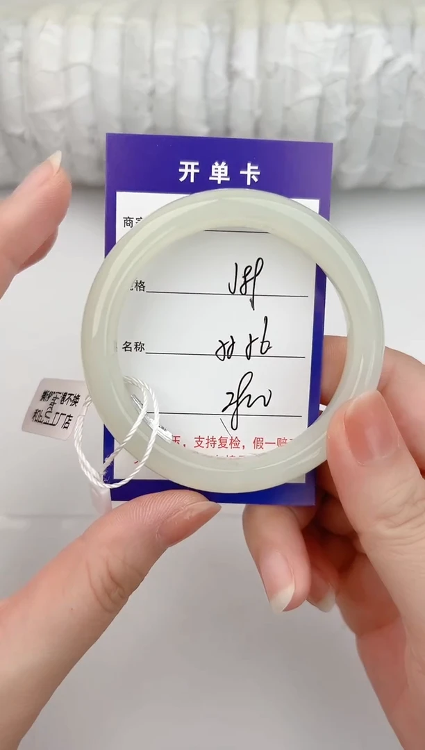 和田玉手镯未镶嵌89颜色微差无瑕疵