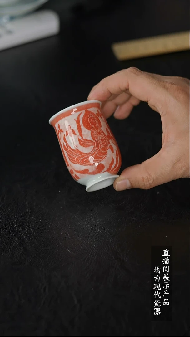 X068诚意十足的直播间 茶具