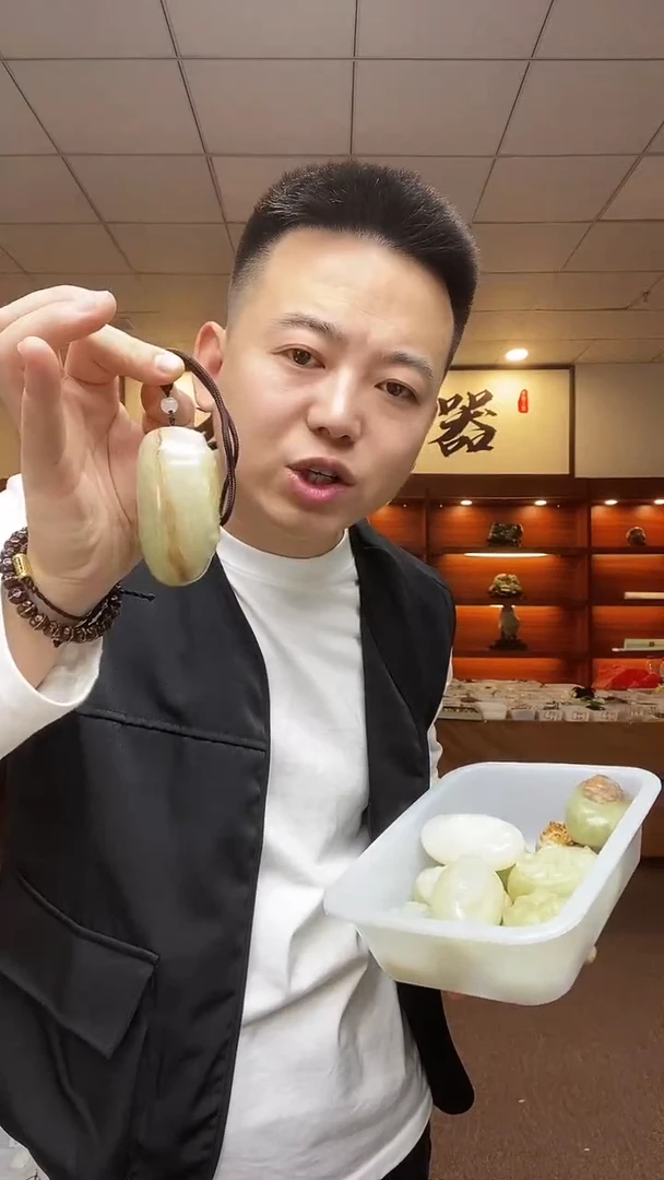 玉百搭气质手把件1