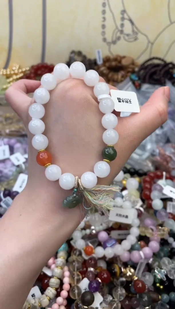 未镶嵌和田玉手饰431