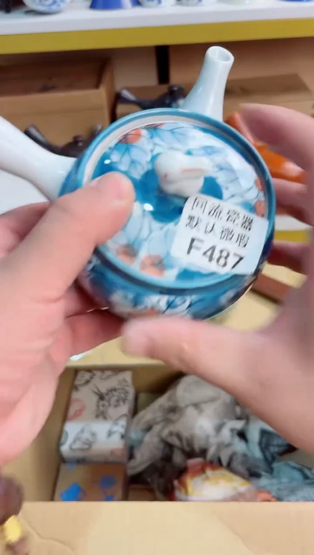 用****5487回流茶壶回流茶壶