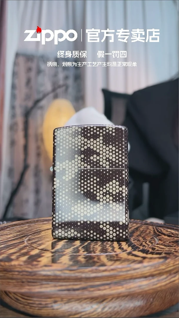 铜ZIPPO官方正品