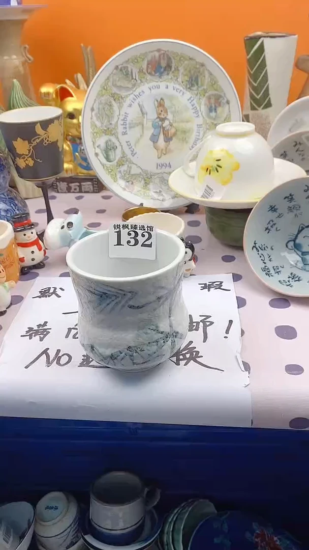 琉璃手工艺品小*的默认微瑕建议慎拍132