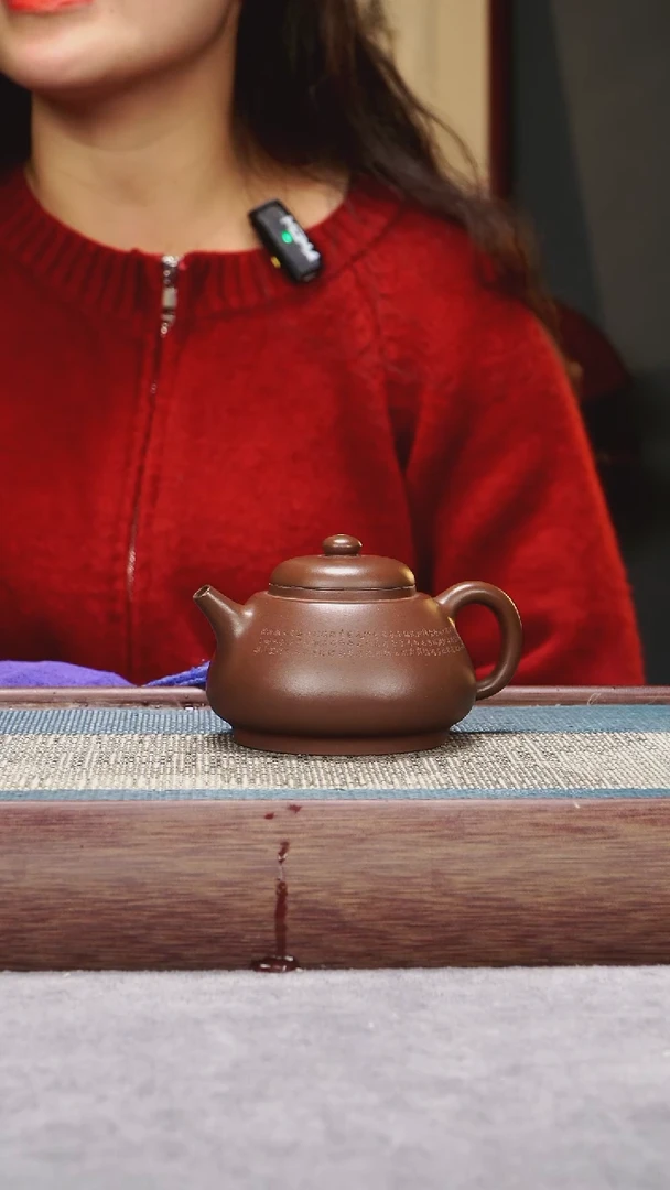 茶壶紫砂底槽青隐圆