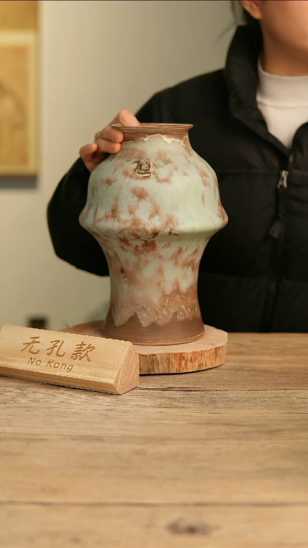 【闪购商品】摆件15-133高28口8误差2无孔