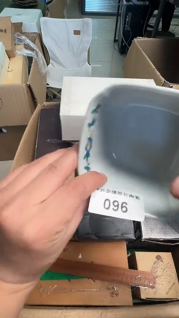 瓷片洋*096瓷器瓷器瓷器