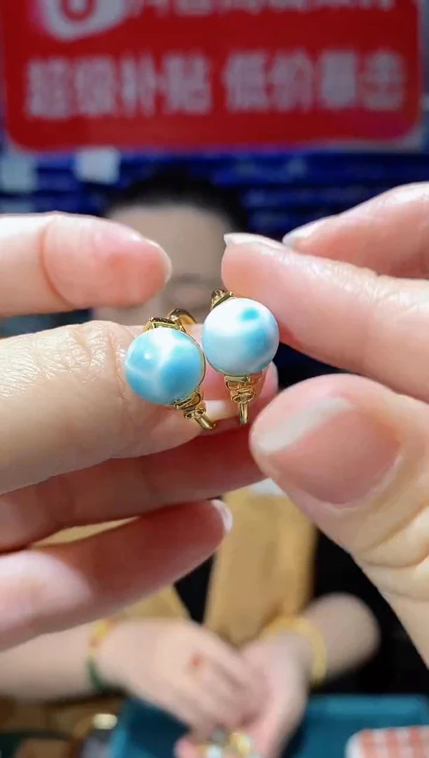 银S925镶嵌针钠钙石（海纹石）戒指多样性发货发其一