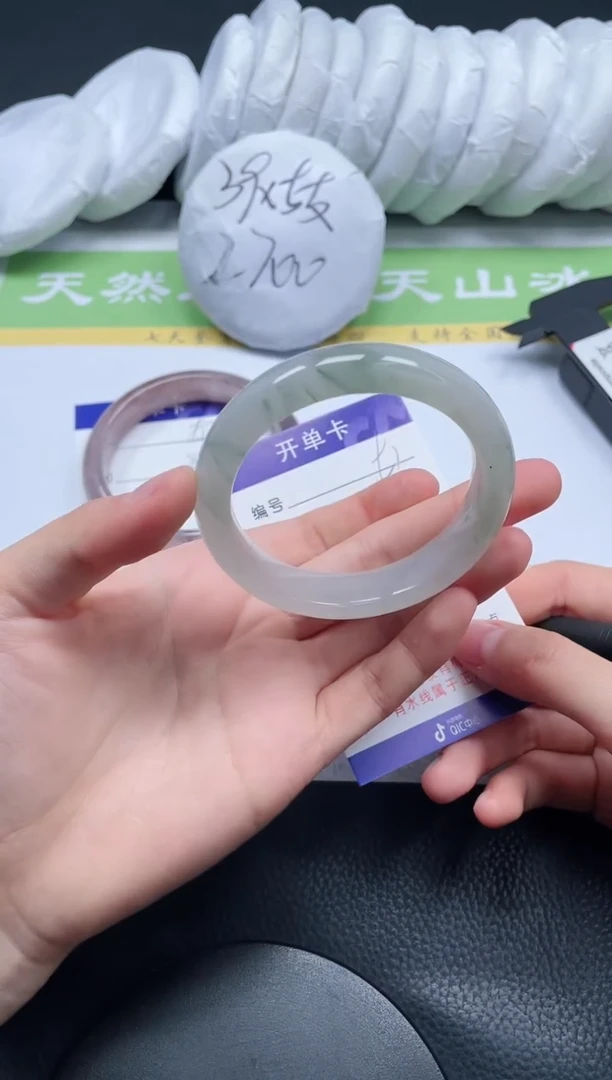 【闪购商品】石英质玉手镯未镶嵌A51-52+