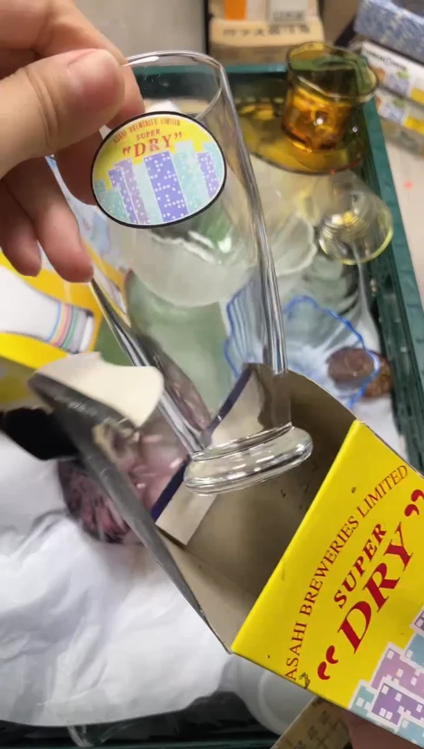 用***8949精美瓷器感谢选购
