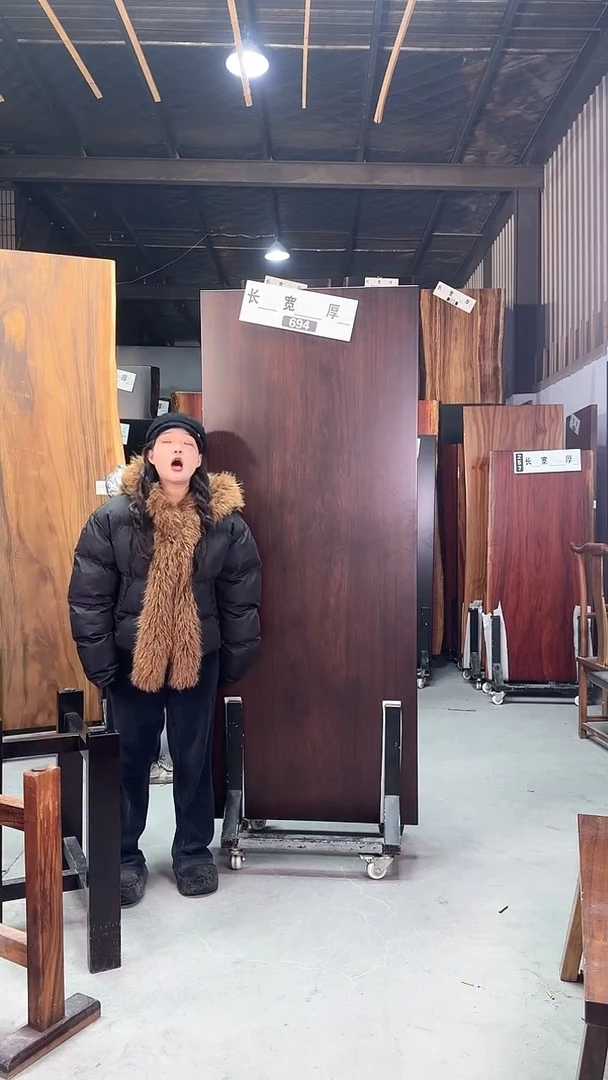 【闪购商品】694号刚果黑檀尺寸200*81*7.8