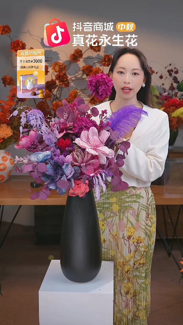 图片款式：单花束