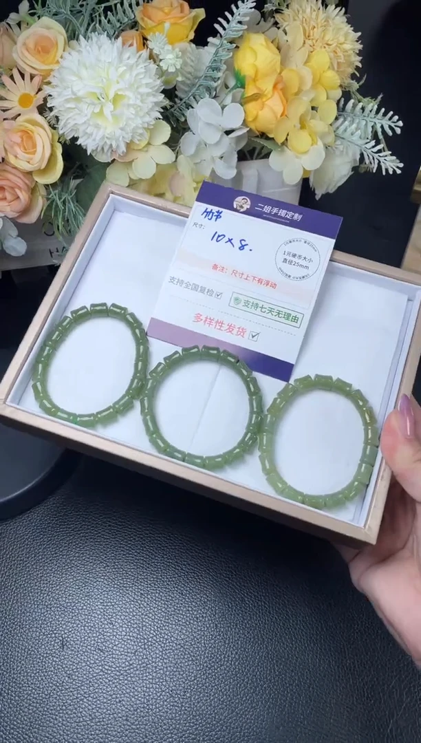 未镶嵌和田玉挂件大竹节手串FL91多样性发其一CP配绳