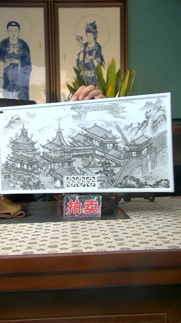 【闪购商品】墨彩楼阁干湿泡台墨彩