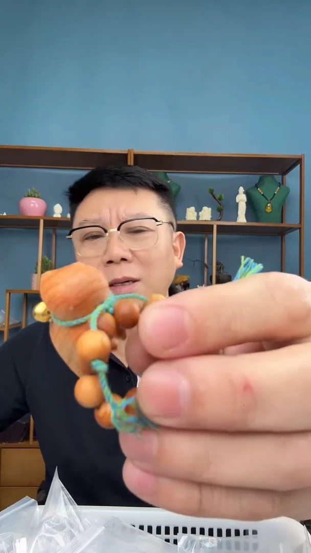 未镶嵌琥珀裸石18（有瑕介意勿拍）