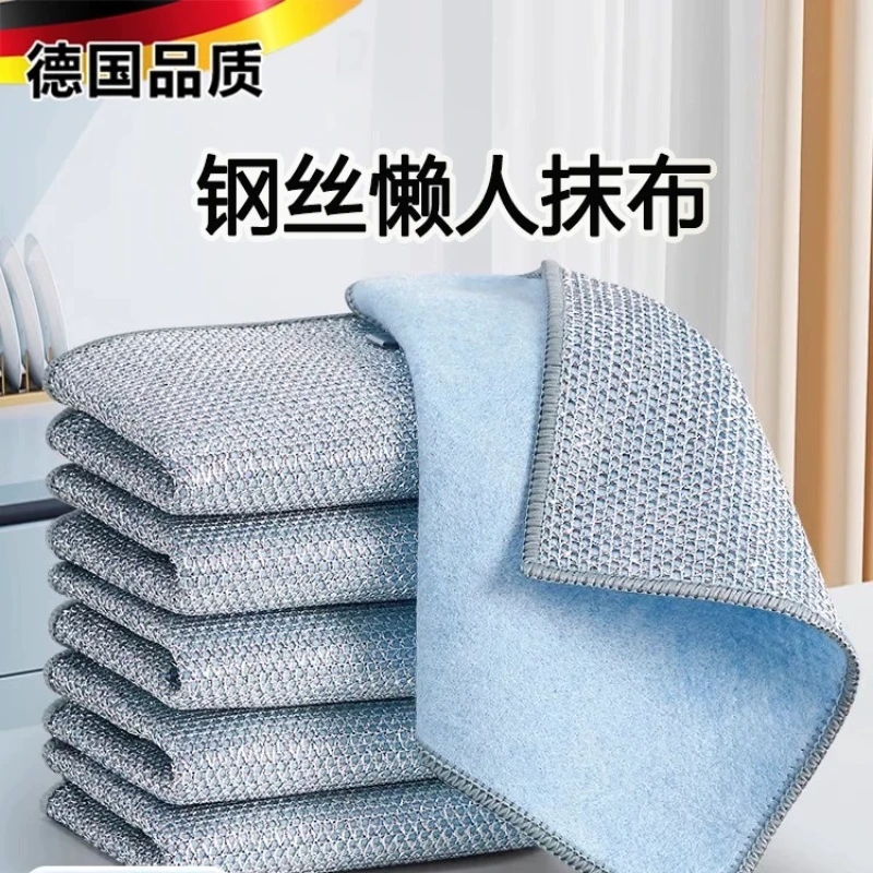 百洁布双面钢丝球厨房抹布洗碗布加大金属丝刷锅专用多功能不沾油