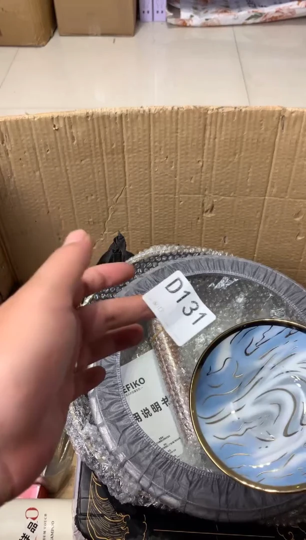 不***择瓷器瓷器瓷器瓷器