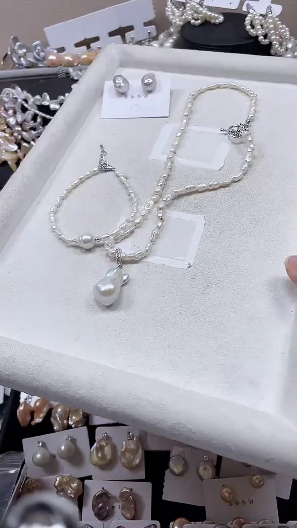 未镶嵌套装淡水珍珠【纯恬饰品】（多样性发货发一）