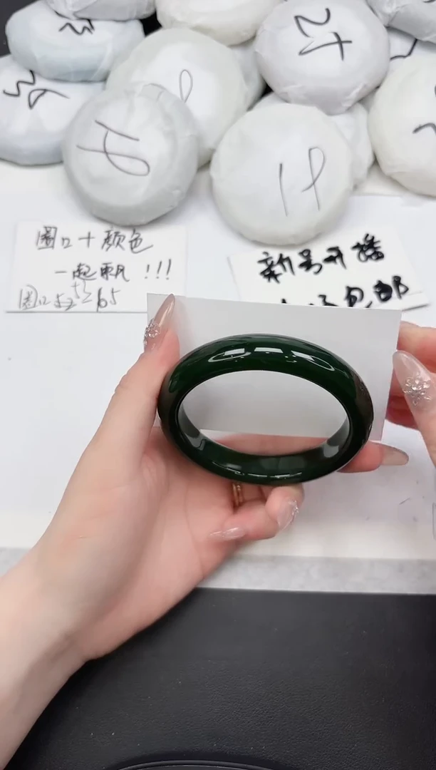 非金属无69---60