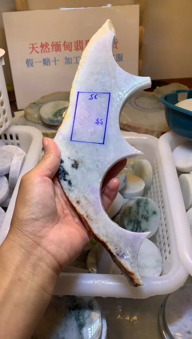 翡翠裸石翡翠原石