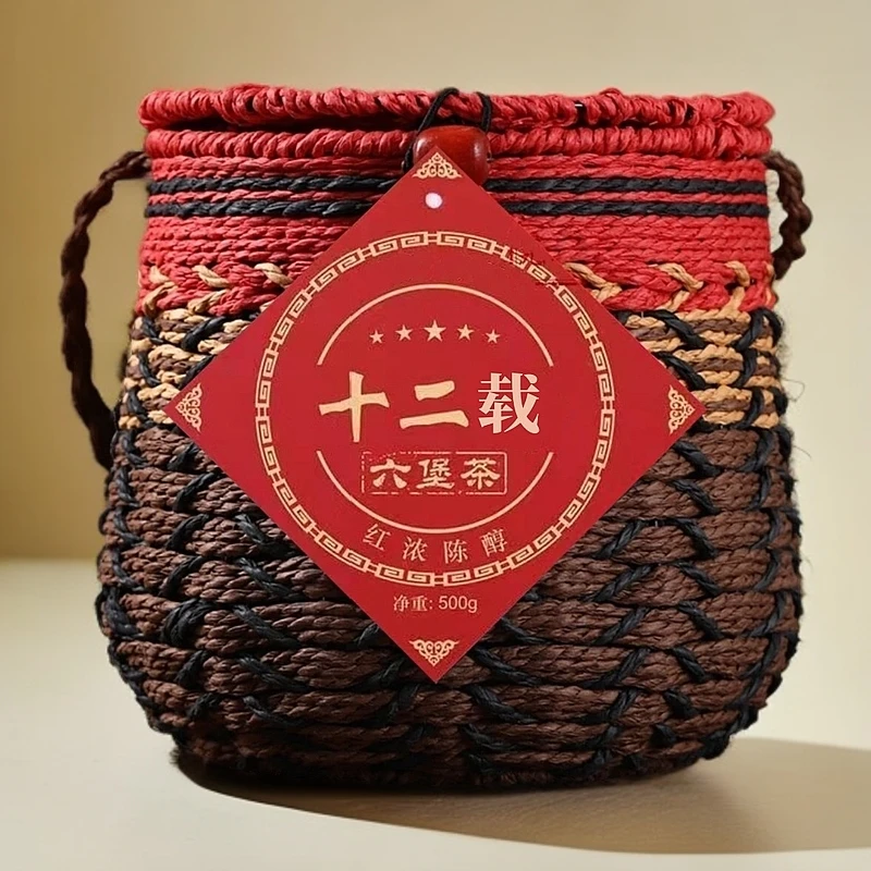 陈年六堡茶特级梧州广西特产正宗黑茶熟茶500g六堡茶梧州广西特级