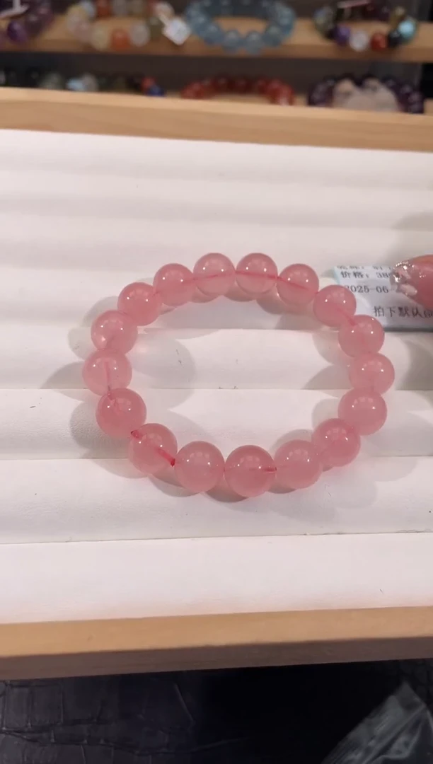 水晶手链未镶嵌果冻粉12mm