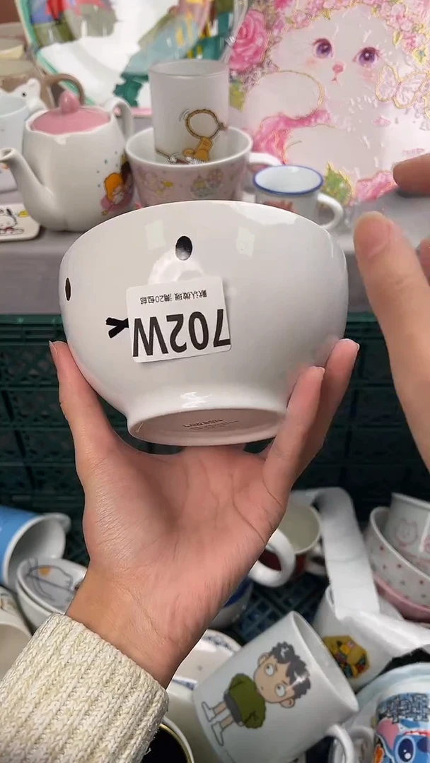 瓷片?****)702W瓷器瓷器瓷器瓷器
