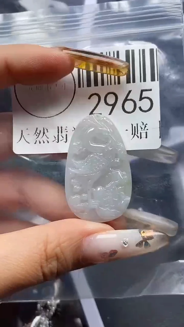 吊坠(不含链)未镶嵌翡翠2965