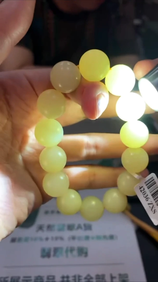 未镶嵌定制翡翠茉***~-毛货-不退不换-