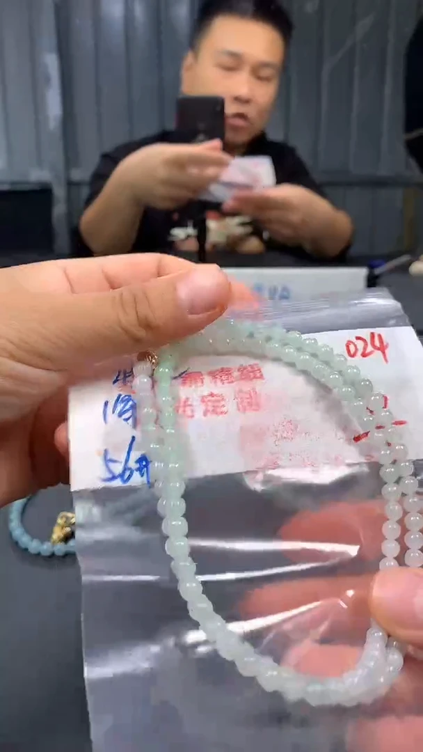未镶嵌定制翡翠024毛货需精细抛光多样发一件珠串
