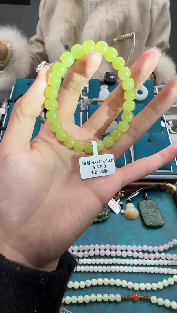 未镶嵌手串和田玉FD8