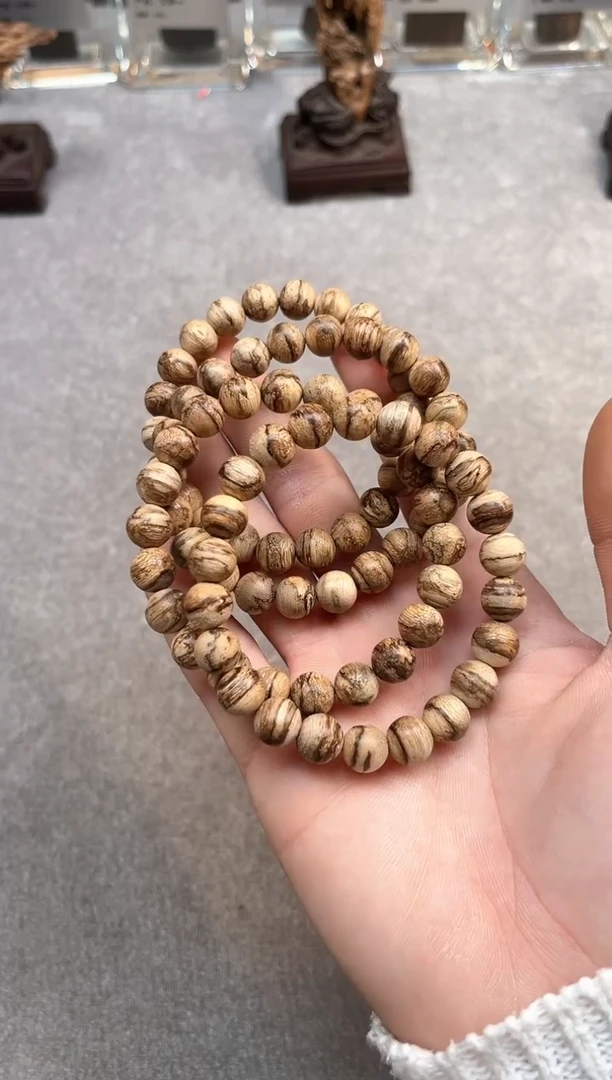 【闪购商品】沉香手串13号达拉干虎斑多样性发货1条