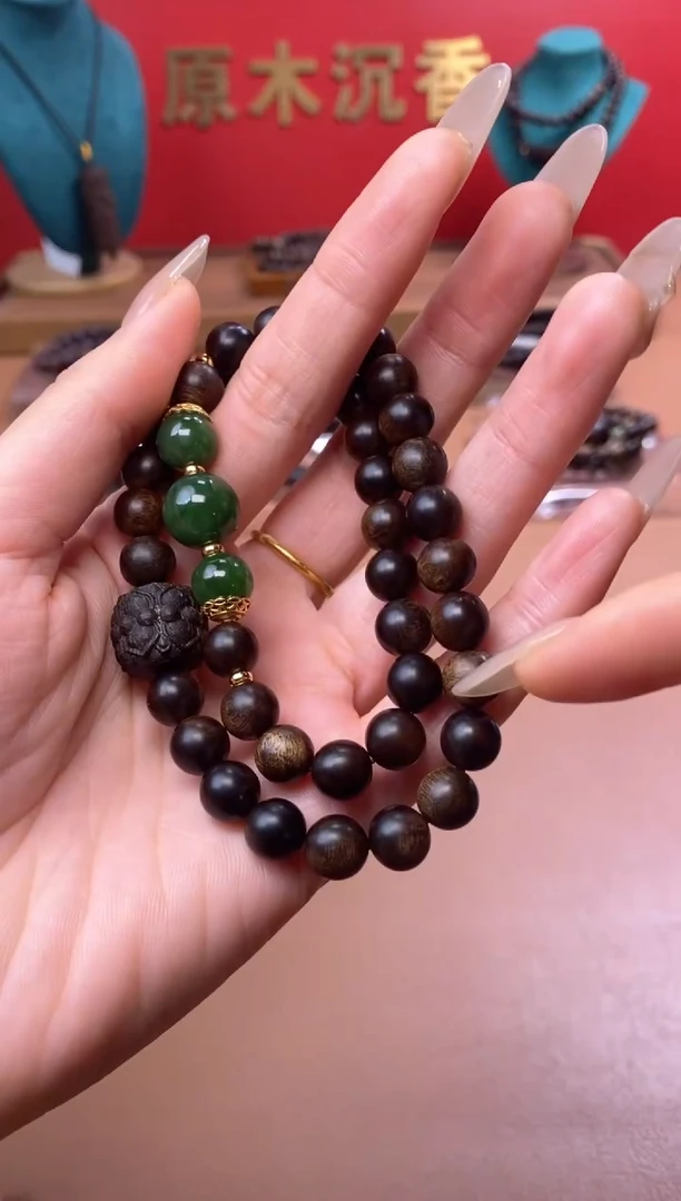 【闪购商品】沉香手串Y沉水玉化紫棋楠08+紫棋楠莲花沉香木雕