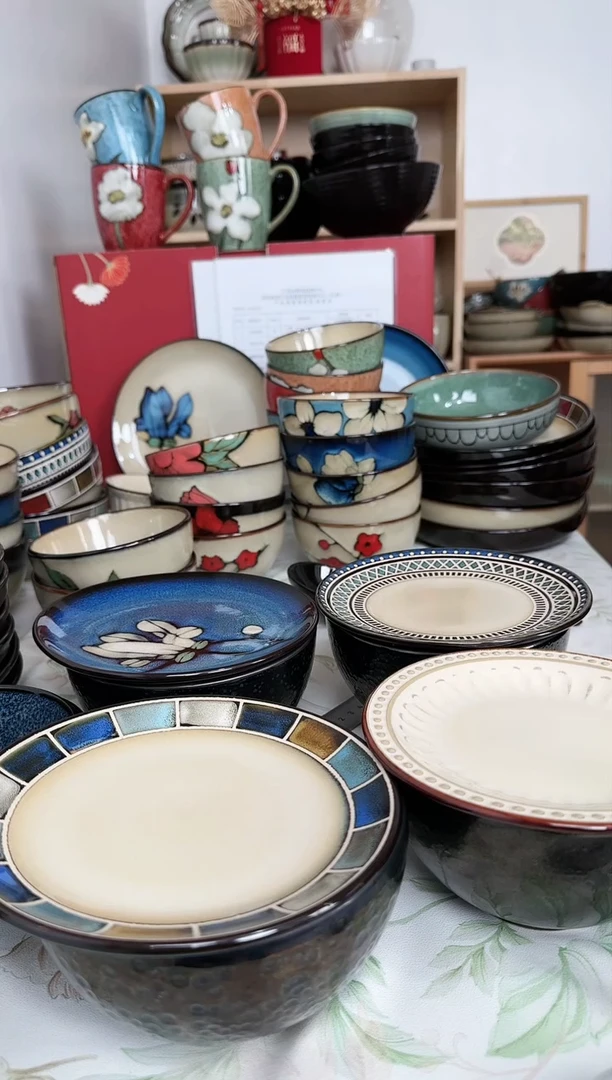 【闪购商品】瓷7841496741468