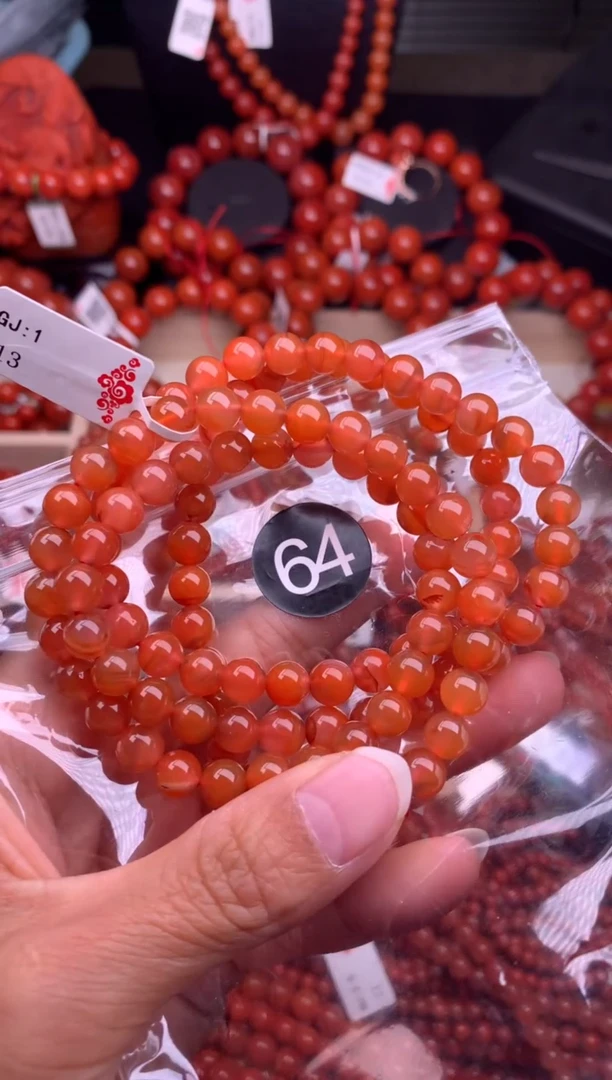 【闪购商品】南红玛瑙珠宝奇石未镶嵌64-7