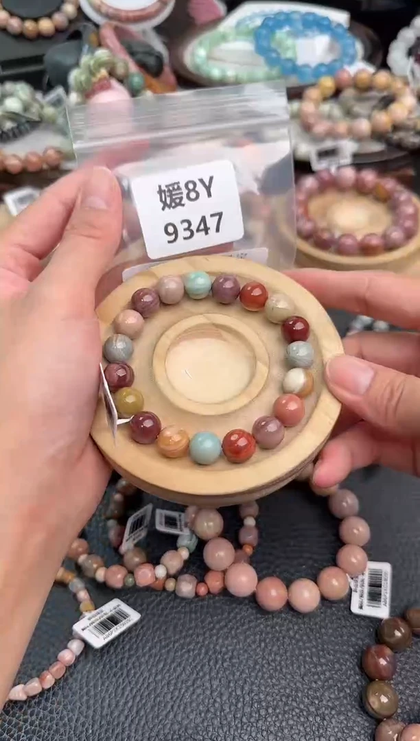 未镶嵌手链石英质玉慧****姐8Y9347