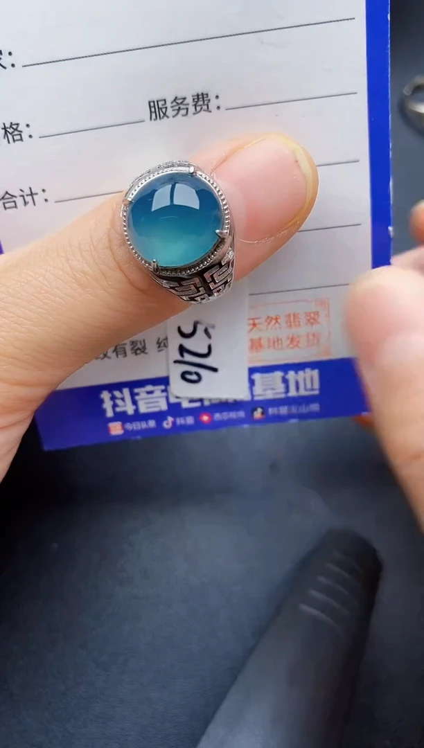 【闪购商品】翡翠银S925镶嵌戒指2222222