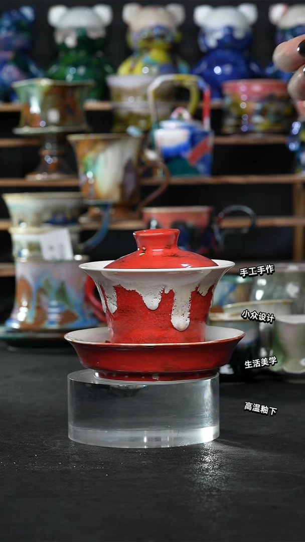 设计师款景德镇森涩手创微瑕（食品级）009