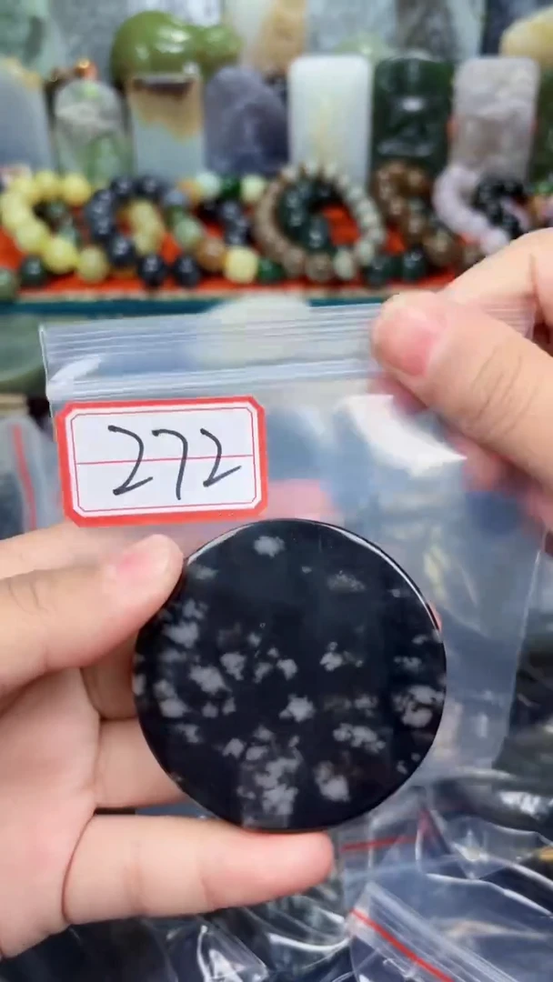 颈饰未镶嵌和田玉和田玉