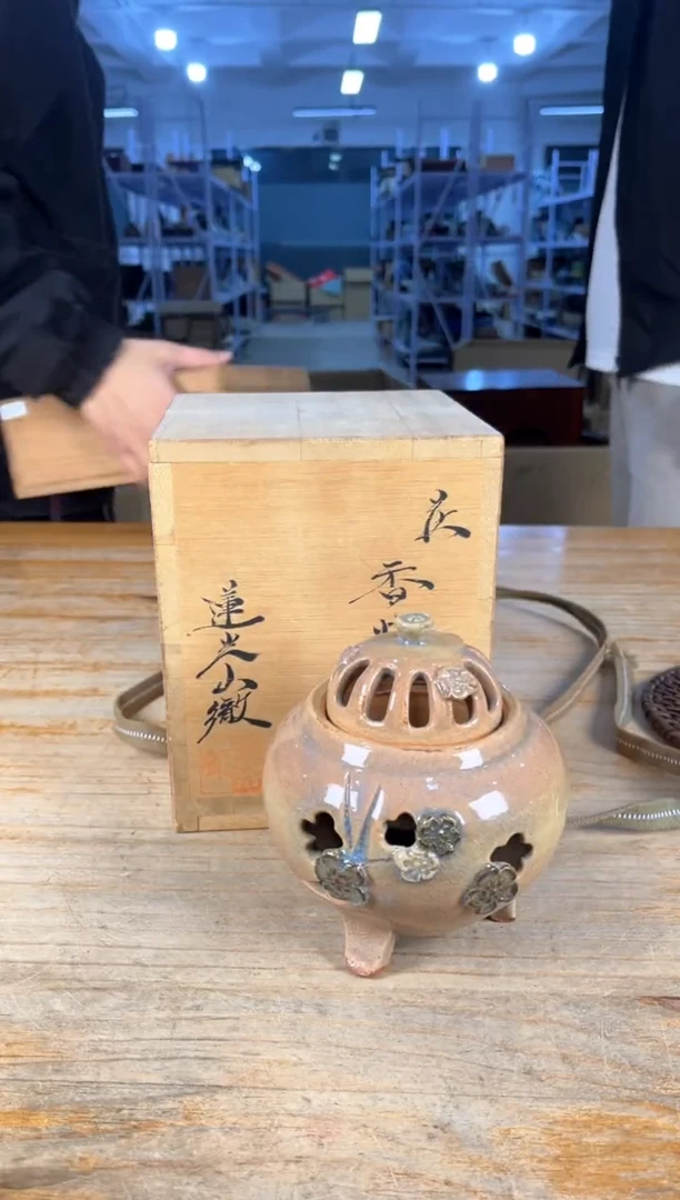 手工艺品琉璃出云茶器闪购专属链接