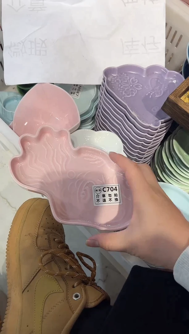 瓷片瓷微瑕商品 介意勿拍